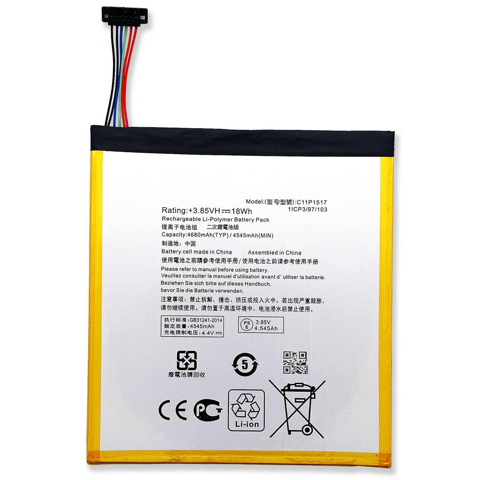 μπαταρία για Asus ZenPad 10 10.1 P023 Z300C ZD300M C11P1502 C11P1517 συμβιβάσιμος