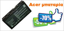 Acer μπαταρία