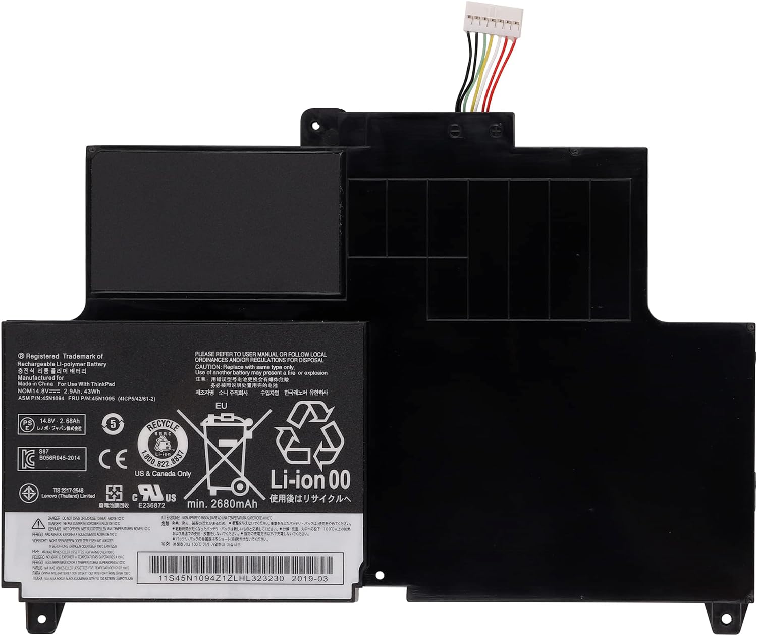 μπαταρία για Lenovo ThinkPad S230u Twist S230u S203u Twist συμβιβάσιμος