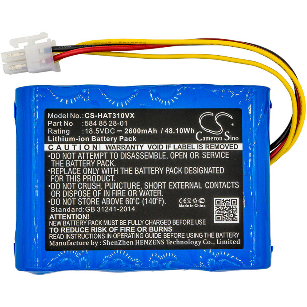 μπαταρία για 18,5V Li-Ion Gardena Sileno City 250 -584 82 28-02,2600mAh συμβιβάσιμος