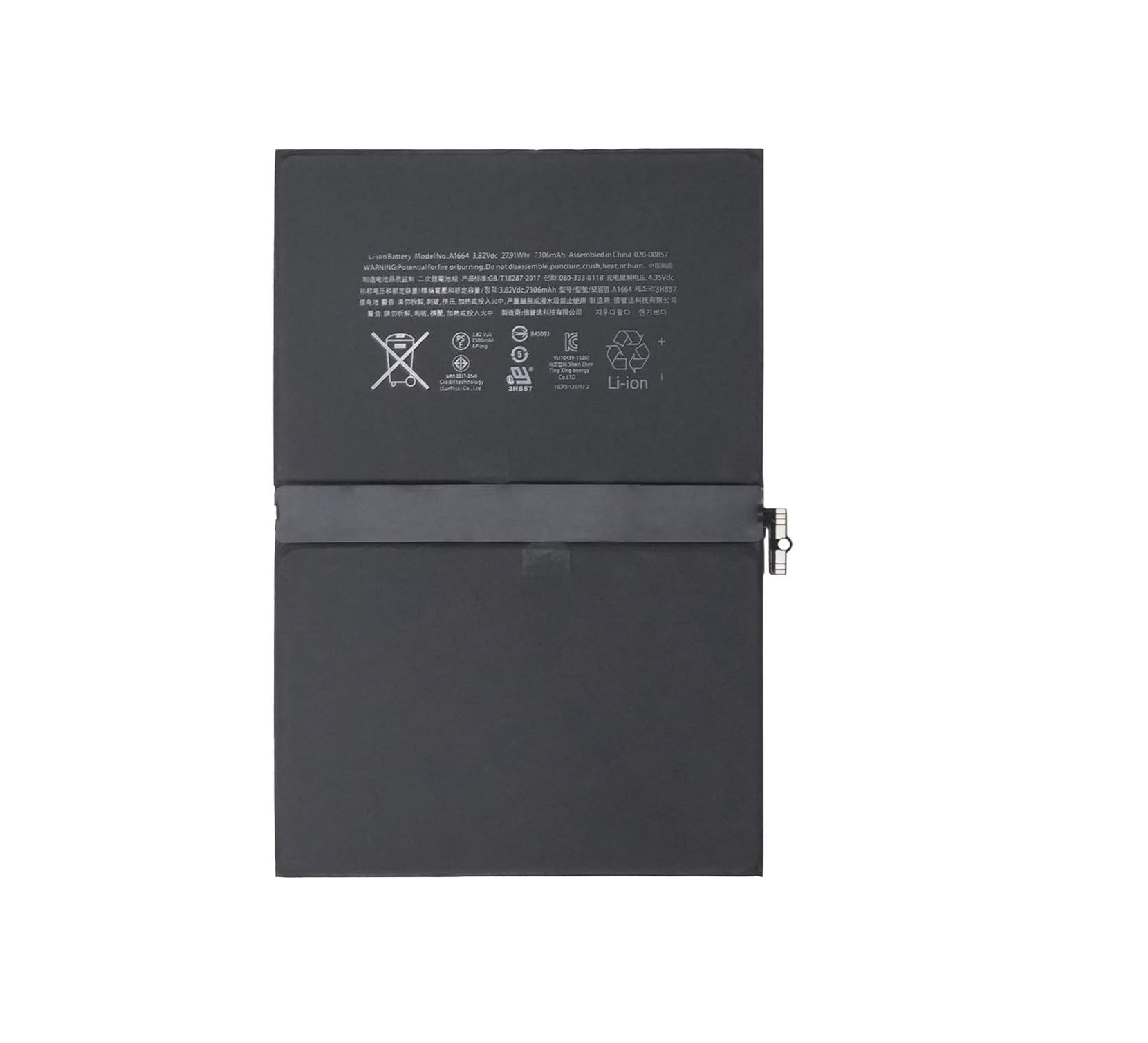 μπαταρία για A1664 apple iPad Pro 9.7 2016, A1673 A1674 A1675 iPad 6.3 iPad 6.4 συμβιβάσιμος