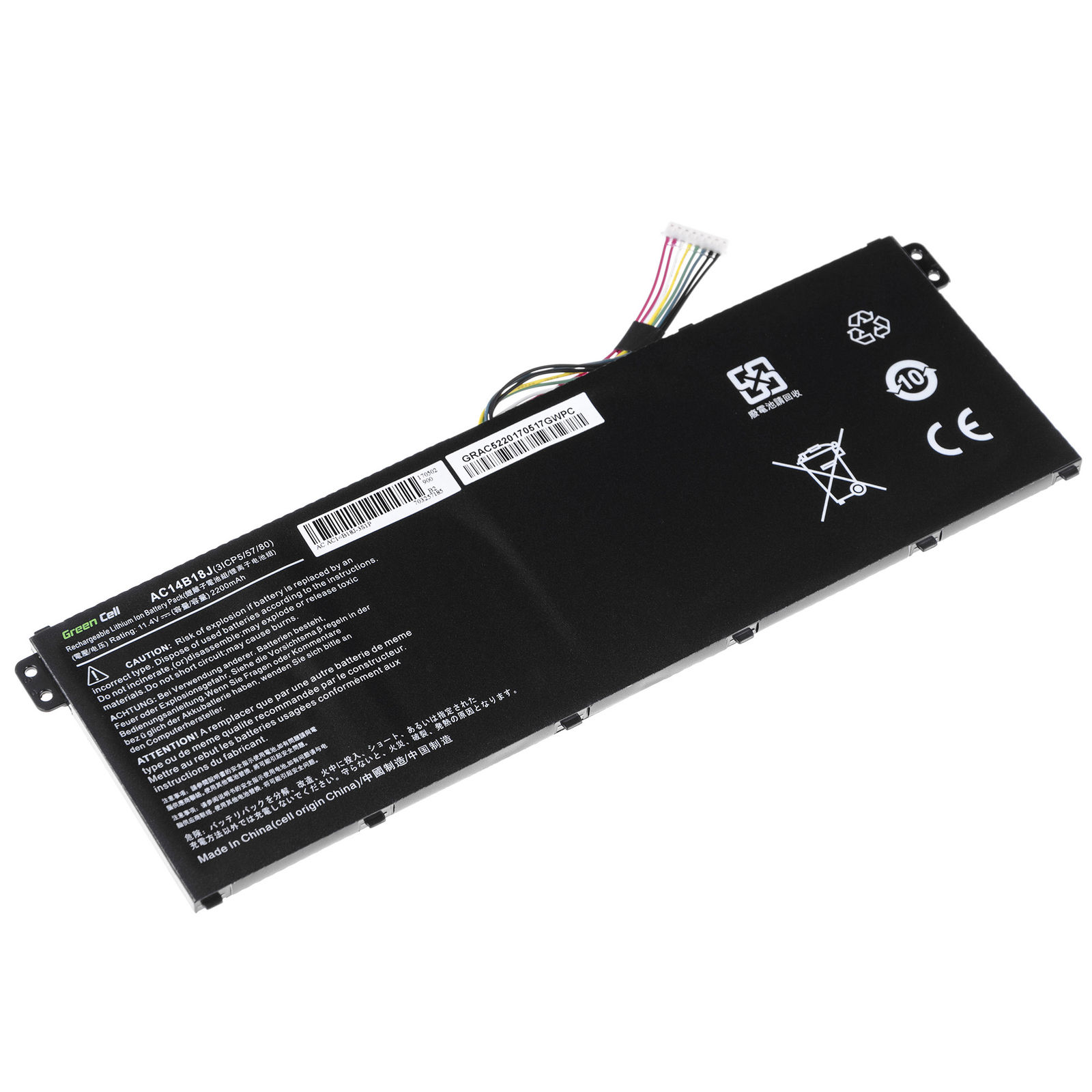 μπαταρία για Acer Extensa 2519-P560 2200mAh συμβιβάσιμος