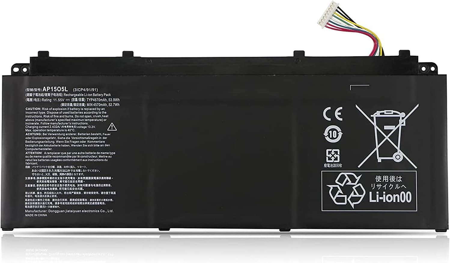 μπαταρία για AP1503K AP1505L AP15O3K AP15O5L Acer Aspire S 13 Swift 1 Swift 5 συμβιβάσιμος - Πατήστε στην εικόνα για να κλείσει