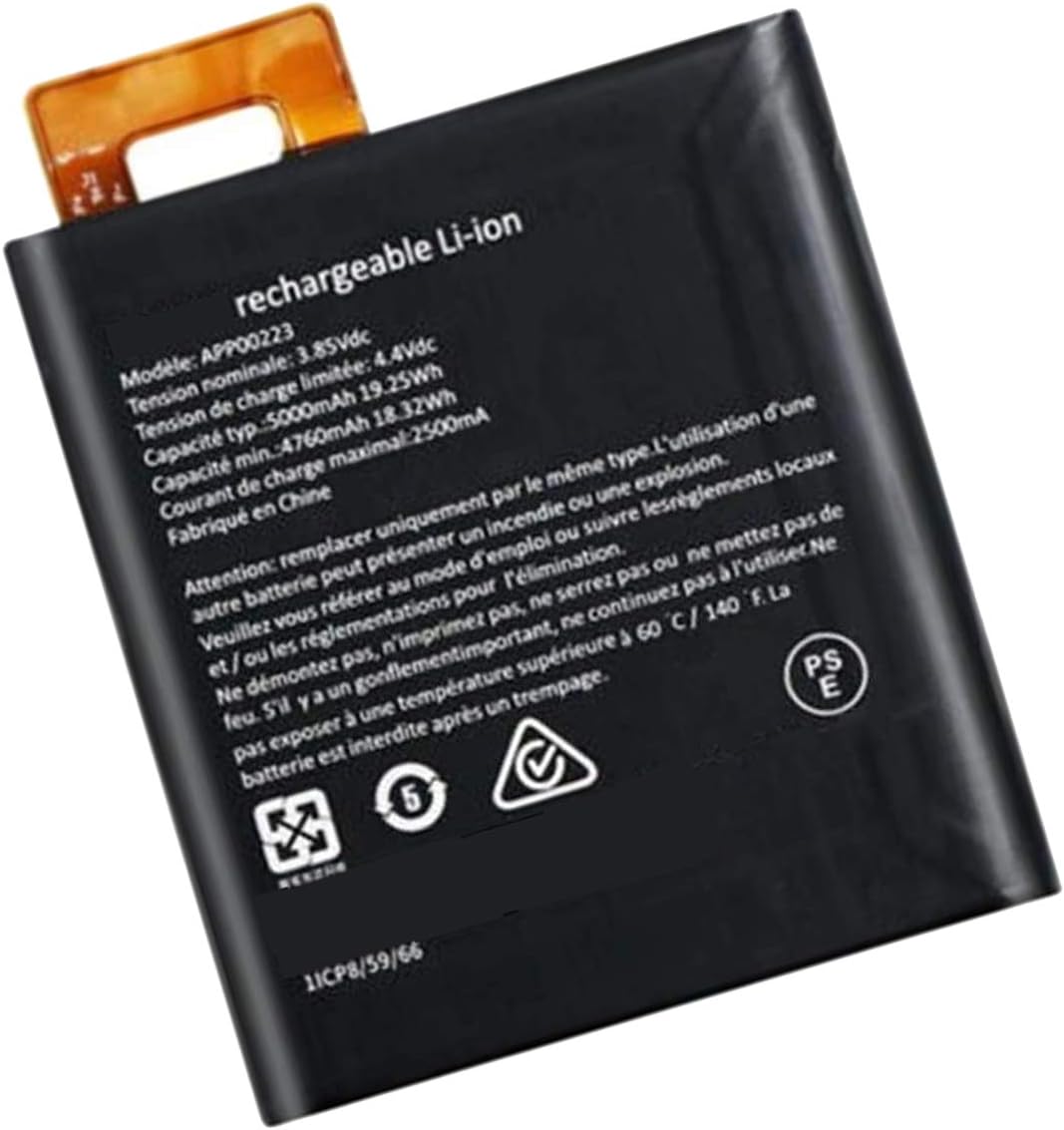 μπαταρία για CAT S41 APP00223 Caterpillar S41 1ICP8/59/66 3.85V συμβιβάσιμος