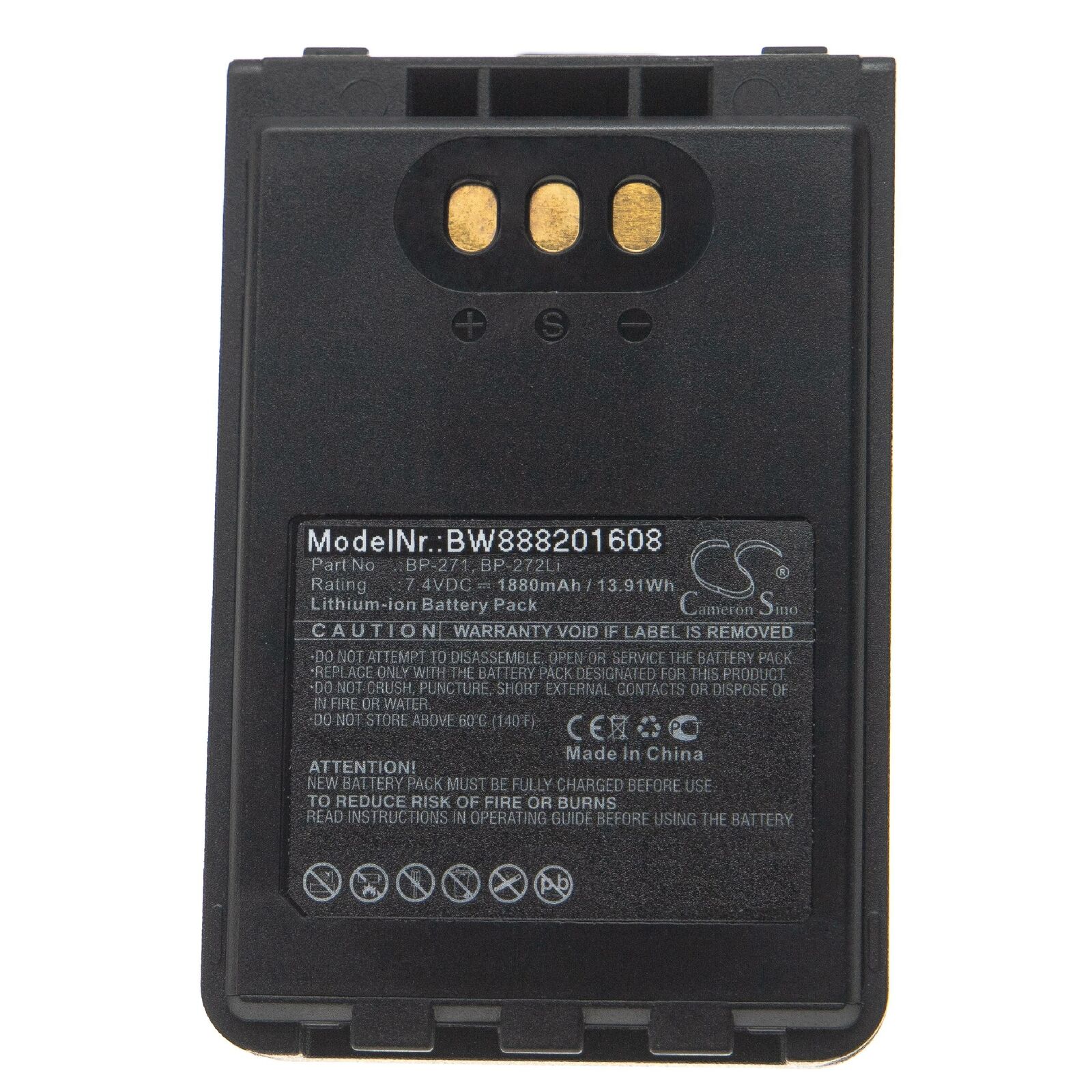 μπαταρία για ICOM ID-31A, ID-31E, ID-51A, ID-51E, BP-271, BP-272Li συμβιβάσιμος