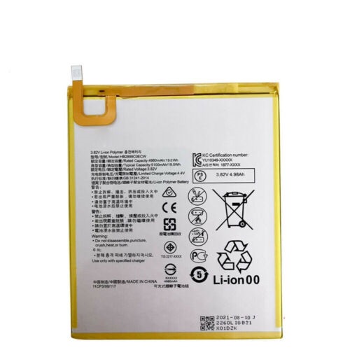 μπαταρία για Huawei MediaPad T5 10.1/M3 M5 8.4 BTV-DL09 W09 HB2899C0EC συμβιβάσιμος