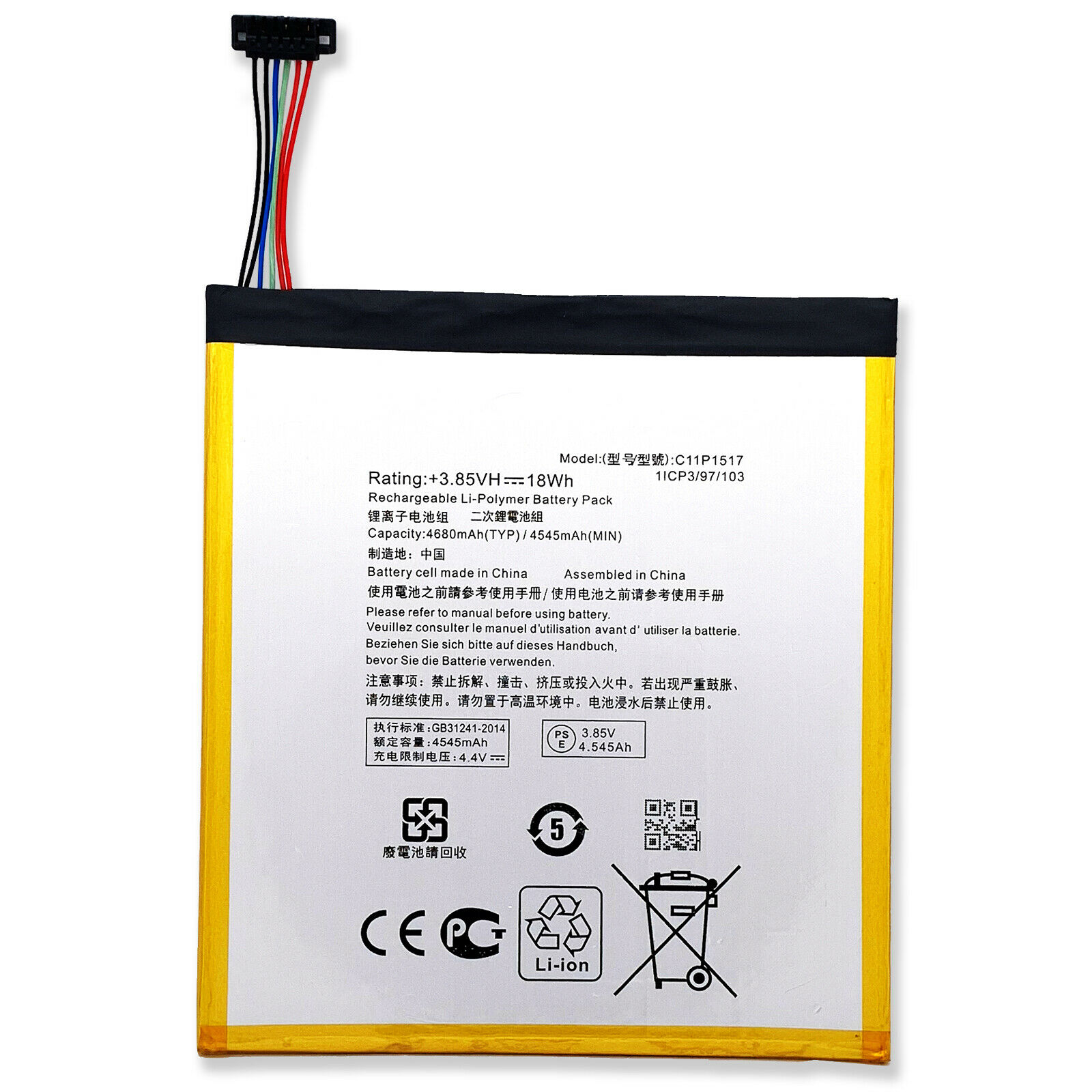 μπαταρία για C11P1502 ASUS ZenPad 10,Z300C,P023,ZenPad 10.1 3.8V 4750mAh συμβιβάσιμος