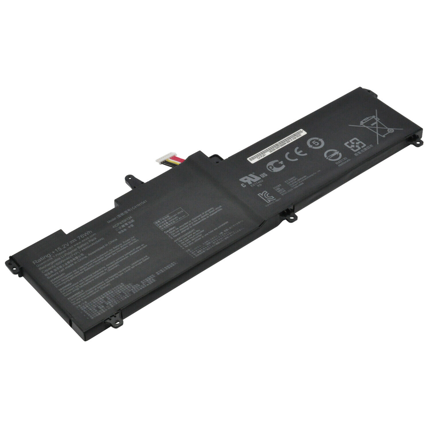 μπαταρία για C41N1541 ASUS ROG Strix GL702V GL702VT VM GL702VM1A GL702VMDB71 συμβιβάσιμος - Πατήστε στην εικόνα για να κλείσει