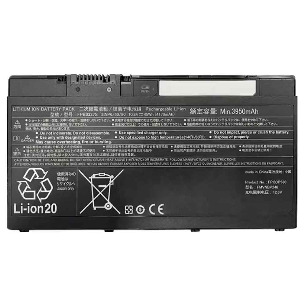 μπαταρία για FPB0337S FMVNBP246 FUJITSU Lifebook P728 P727 U727 U728 U729 U729X συμβιβάσιμος