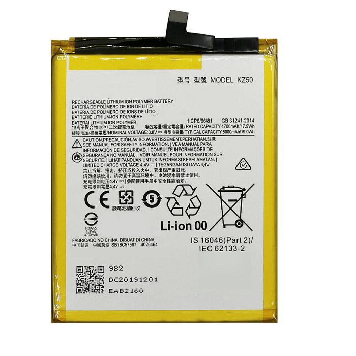 μπαταρία για Motorola Moto G8 Power XT2041 xt2041-03 KZ50 συμβιβάσιμος