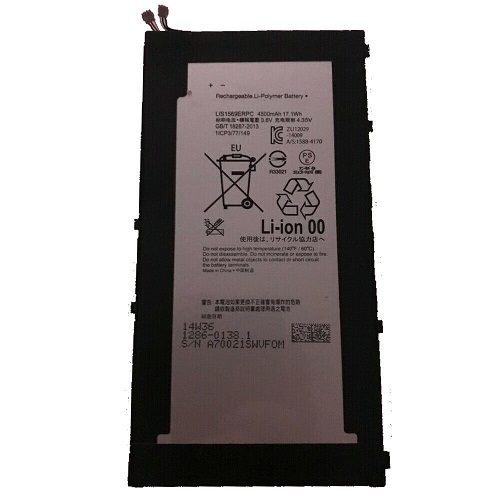 μπαταρία για Sony Typ LIS1569ERPC 4,35V 4000mAh SGP611 SGP612 SGP621 συμβιβάσιμος