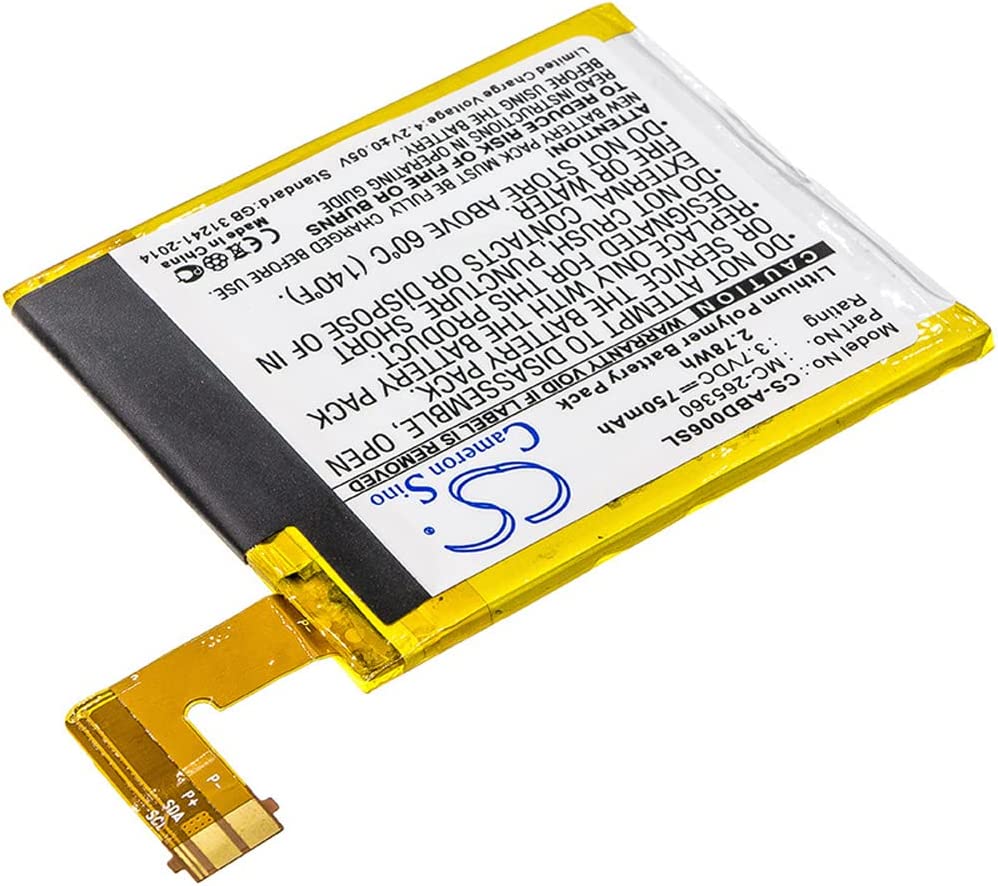 μπαταρία για Amazon Kindle 4 515-1058-01 M11090355152 MC-265360 S2011-001-S συμβιβάσιμος