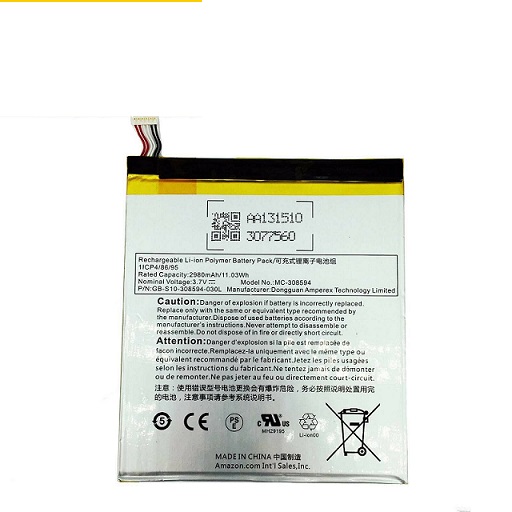 μπαταρία για Aamzon Kindle Fire 7,5th Gen SV98LN 2015 MC-308594 συμβιβάσιμος