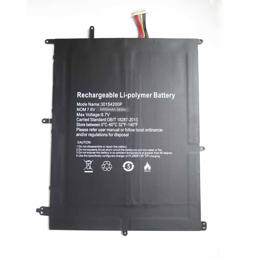 μπαταρία για Jumper JUMPER 30154200P NV-2874180-2S 5000MAH / 38WH, 7.6V συμβιβάσιμος