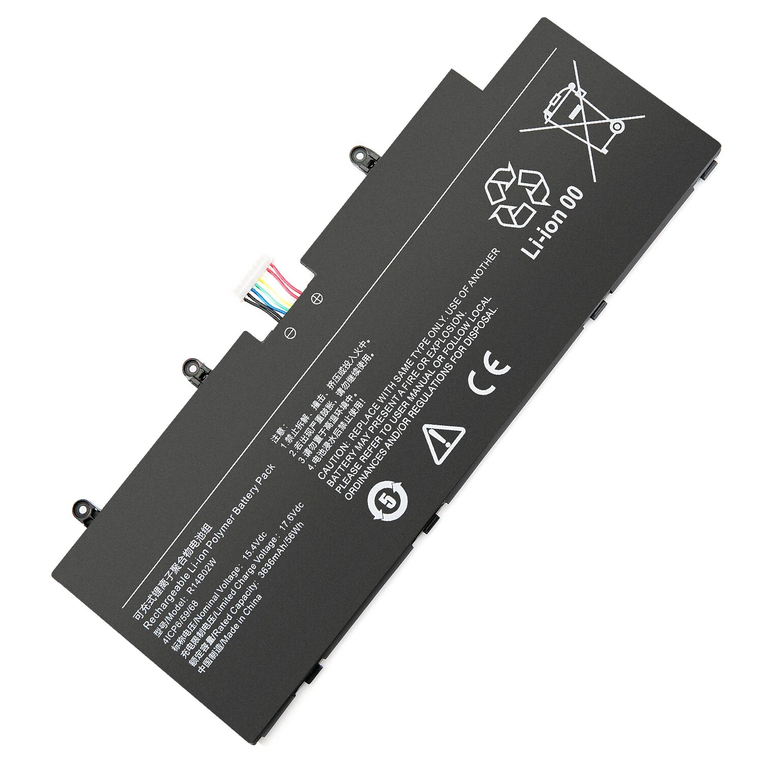μπαταρία για Xiaomi RedmiBook Pro 14 2021 RMA2201-AG XMA2006-BJ XMA2006 15.4V R14B02W συμβιβάσιμος