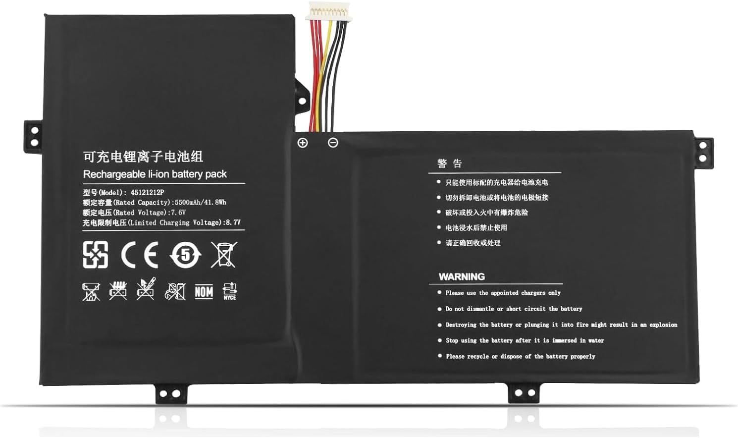 μπαταρία για 45121212P U4374113PV-2S1P Gateway GWTN116-1BL GWTC116-2BL GWTC116-1BK συμβιβάσιμος
