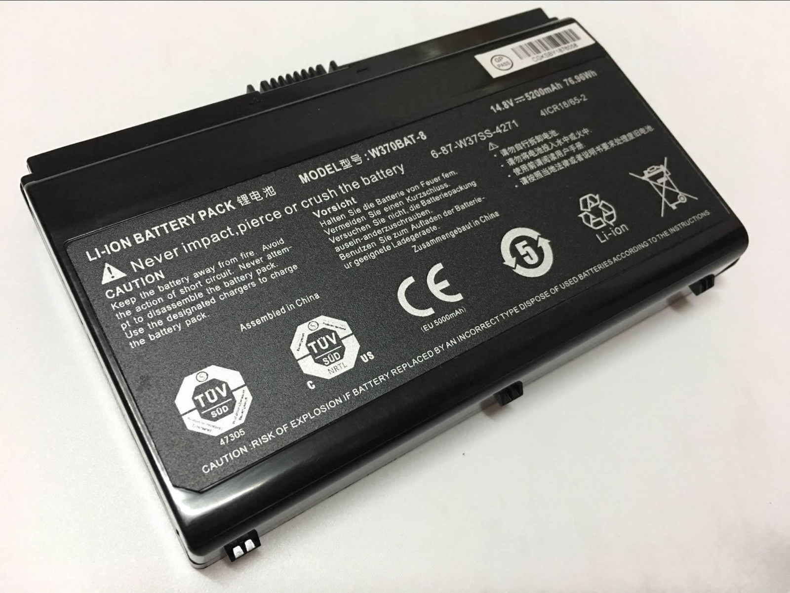 μπαταρία για 14.8v 5200mAh W370BAT-8 Clevo Schenker XMG A722 6-87-W370S-427 συμβιβάσιμος