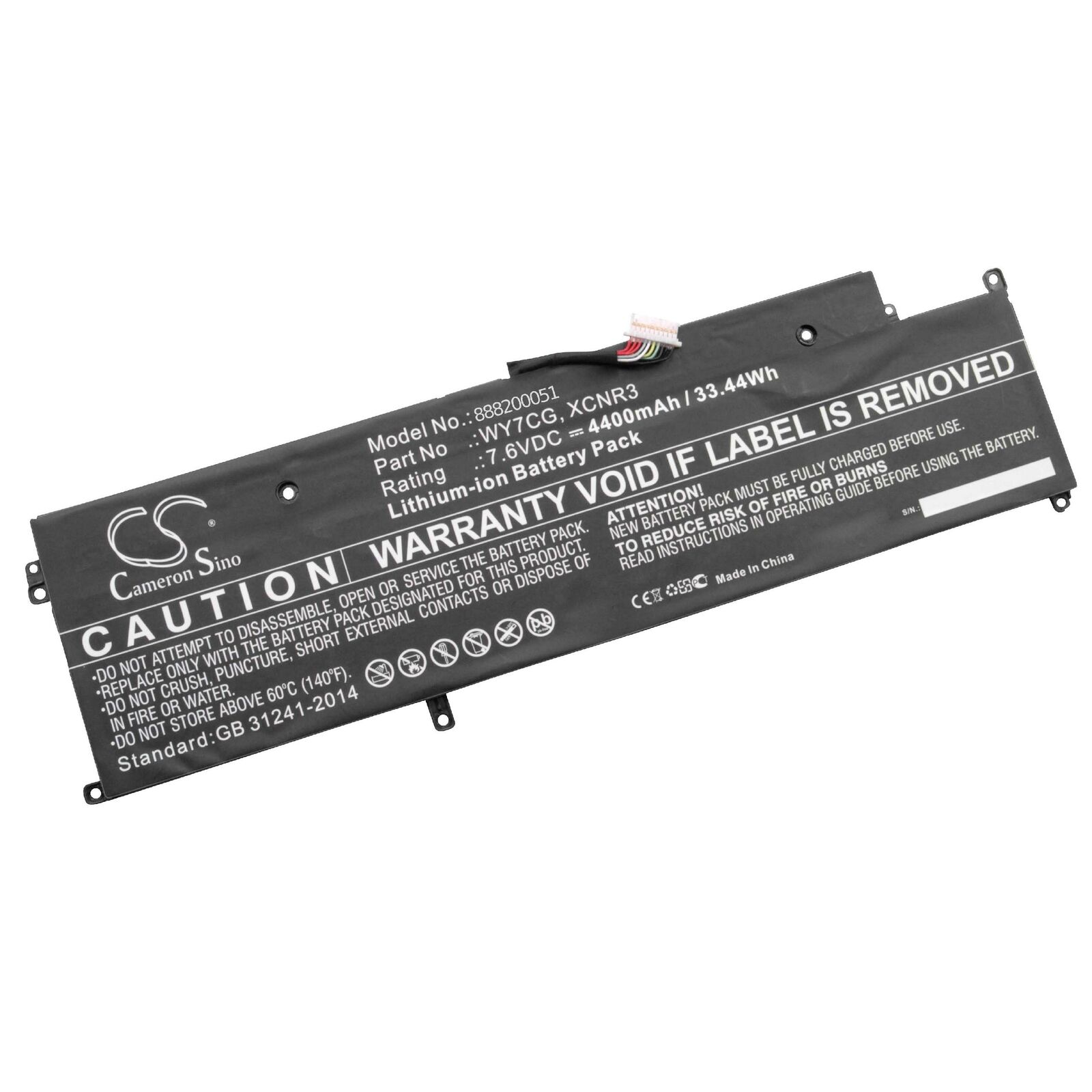 μπαταρία για XCNR3 Dell Latitude 13 7000 Series 7370 E7370 P63NY N3KPR 4H34M WY7CG συμβιβάσιμος